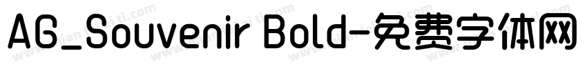 AG_Souvenir Bold字体转换